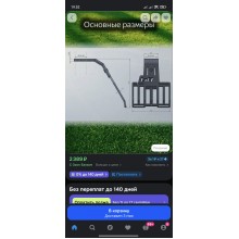 Сумка на руль велосипеда V4.4 PRO желтая 5,5л универсальная Сумка на руль велосипеда V4.4 PRO желтая 5,5л универсальная