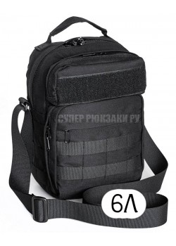 Тактическая сумка "Бардачок" Версия-1 (6л.) черная