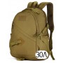 Тактический рюкзак Mr. Martin 5005 хаки (койот, песочный)