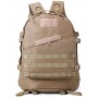 Тактический рюкзак Mr. Martin 5006 АКУПАТ (серый пиксель)