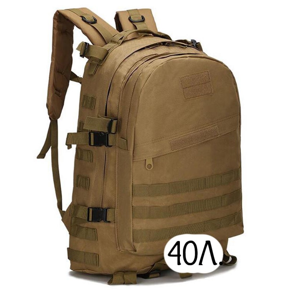 Тактический рюкзак Mr. Martin 5006 хаки (койот, песочный)
