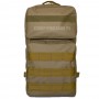 тактический рюкзак Mr. Martin 5008 хаки (койот, песочный) (вид спереди)