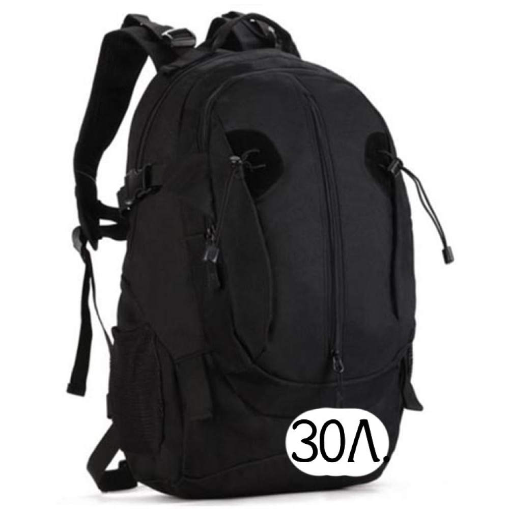 Тактический рюкзак Mr. Martin 5009 черный