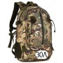 Тактический рюкзак Mr. Martin 5009 МультиКам (камуфляж)