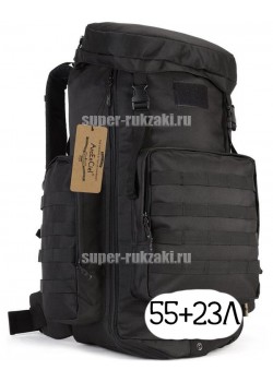 Тактический рюкзак Mr. Martin 5022 черный