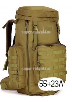 Тактический рюкзак Mr. Martin 5022 хаки (койот, песочный)
