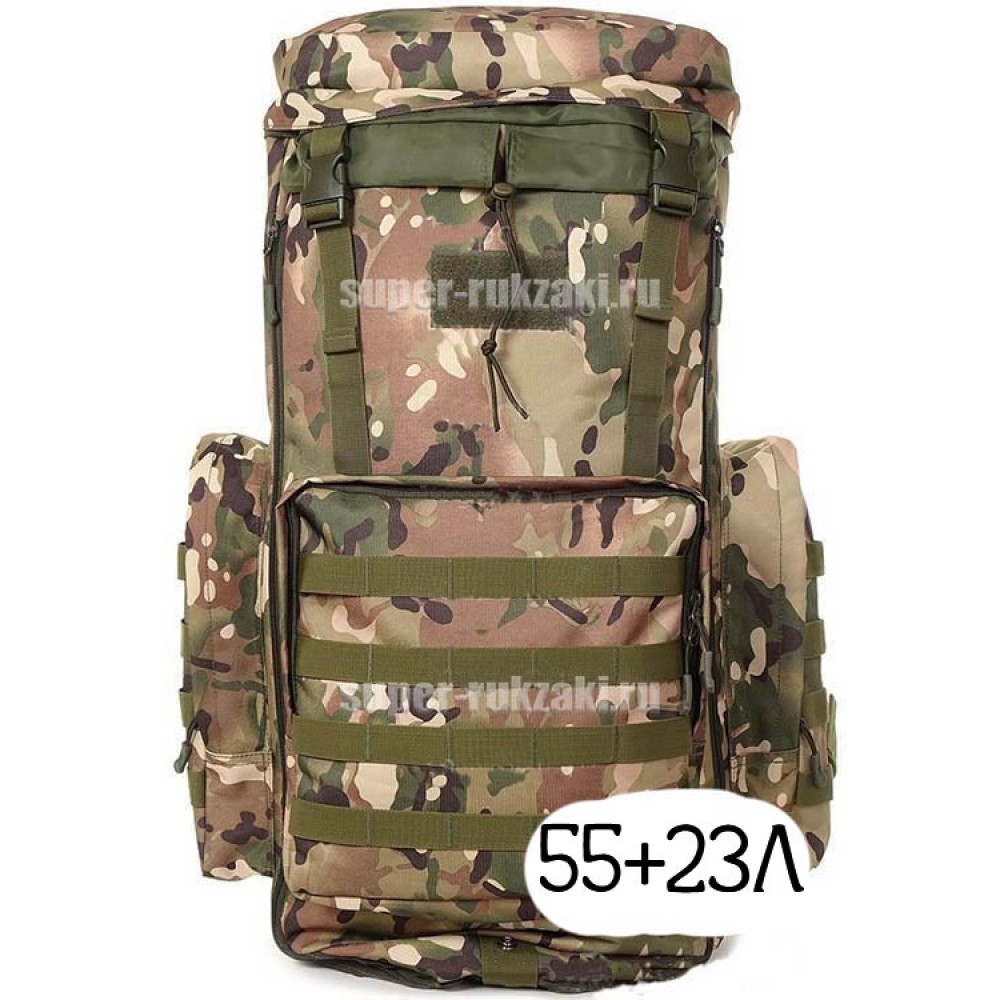 тактический рюкзак Mr. Martin 5022 МультиКам (камуфляж)