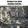 тактический рюкзак Mr. Martin 5035 АКУПАТ (серый пиксель) (усиленная фурнитура)