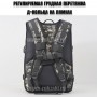 тактический рюкзак Mr. Martin 5035 АКУПАТ (серый пиксель) (грудная перетяжка)