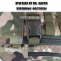 тактический рюкзак Mr. Martin 5035 МультиКам (камуфляж) (усиленная фурнитура)