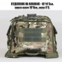 тактический рюкзак Mr. Martin 5035 МультиКам (камуфляж) (верх)