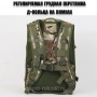 тактический рюкзак Mr. Martin 5035 МультиКам (грудная перетяжка)