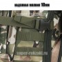тактический рюкзак Mr. Martin 5035 МультиКам (молния 10мм)
