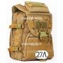 Тактический рюкзак Mr. Martin 5035 хаки (койот, песочный)