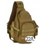 Однолямочный тактический рюкзак Mr. Martin 5053 хаки (койот, песочный)
