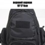 тактический рюкзак Mr. Martin 5053 черный (верхний карман)