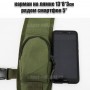 тактический рюкзак Mr. Martin 5053 хаки (олива) (карман на лямке)