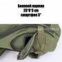 тактический рюкзак Mr. Martin 5053 хаки (олива) (боковой карман)