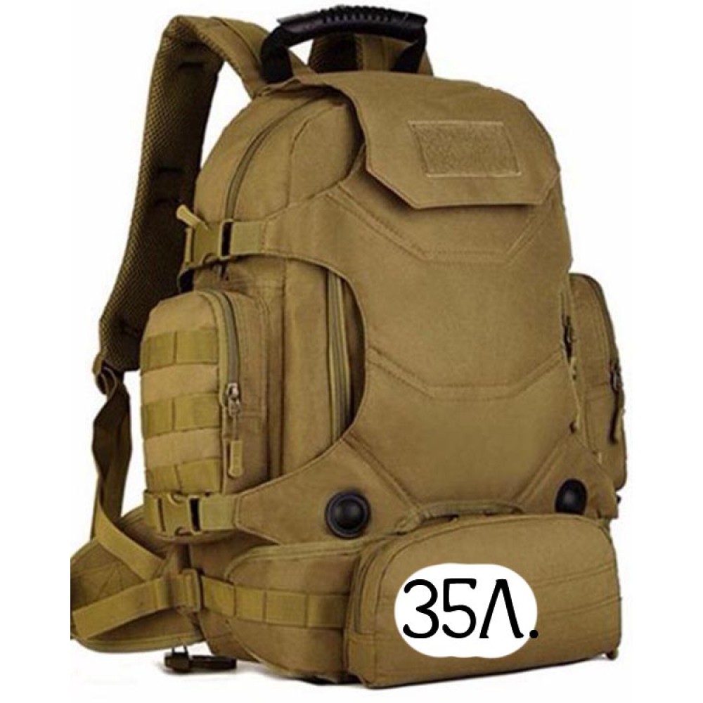 Тактический рюкзак Mr. Martin 5054 хаки (койот, песочный)