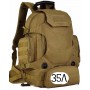 Тактический рюкзак Mr. Martin 5054 хаки (койот, песочный)