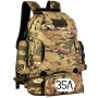 Тактический рюкзак Mr. Martin 5054 МультиКам (камуфляж)