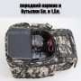 тактический рюкзак Mr. Martin 5071 АКУПАТ (серый пиксель) (передний карман наполнение)