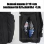 тактический рюкзак Mr. Martin 5071 черный (длинный боковой карман)