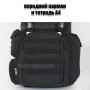 тактический рюкзак Mr. Martin 5071 черный (передний карман и А4)