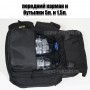 тактический рюкзак Mr. Martin 5071 черный (передний карман наполнение)