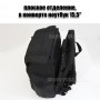 тактический рюкзак Mr. Martin 5071 черный (плоское отделение, ноутбук 15,5")