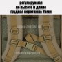 тактический рюкзак Mr. Martin 5071 койот (песочный) (грудная перетяжка)