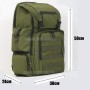 тактический рюкзак Mr. Martin 5071 хаки (олива) (размеры)