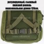 тактический рюкзак Mr. Martin 5071 хаки (олива) (поясной ремень)