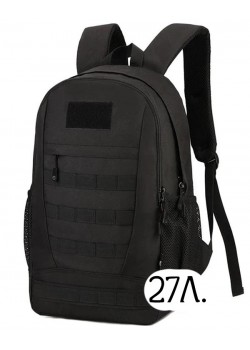 Тактический рюкзак Mr. Martin 5073 черный
