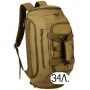 Тактический  рюкзак-сумка Mr. Martin D-07 хаки (койот, песочный)