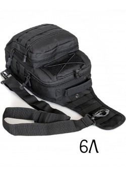 Однолямочный тактический мини рюкзак-сумка черный